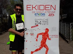 mini_ekiden-mars-2019-5c99ea6f65aa5.jpg