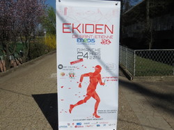 mini_ekiden-mars-2019-5c9c85f446caa.jpg